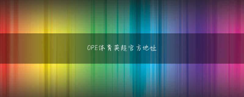 500电竞官方网站登录入口 賞金ランキングは年末締めなので、4400万円は21年分には加算されないジューシー ハニー 2 パチンコ 女優という落とし穴なのである