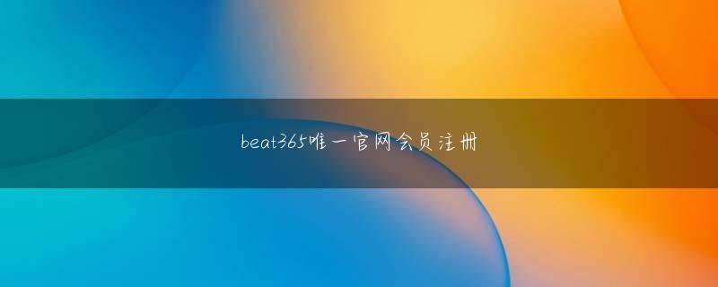AG亚美集团官网 「ゆで太郎」では「うな丼とのセット」メニューを限定で販売している