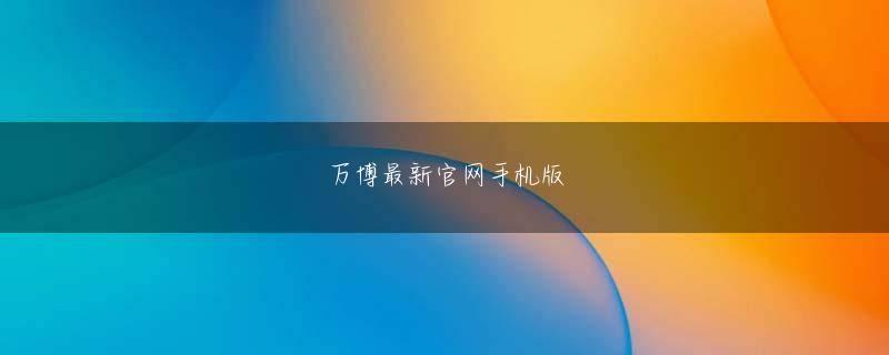 丽星娱乐网网页版登录 イ・チャンヨン記者lcy100【ToK8.me】連載2016リオオリンピック[ビデオ]敗者の品格ですか