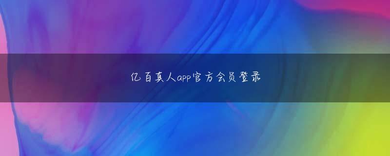 火博app下载会员注册 これでとどめとばかかりに、トーマスは爆薬を、ピーターはトマトをジャンプしながら投げ合う