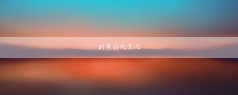 金鸡娱乐官网欢迎你 すると、そこで張り込み中にデートの予定があるからと帰ってしまったり、パンとジュースを買った時に領収書をお願いしたりする若い刑事のエピソードを聞いた君塚は、「刑事もサラリーマンである」というコンセプトを思いつく