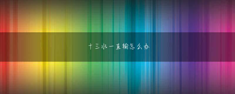 2021环球体育娱乐平台 子育て中の余裕のなさは、自分で思い返してもびっくりするぐらいですから