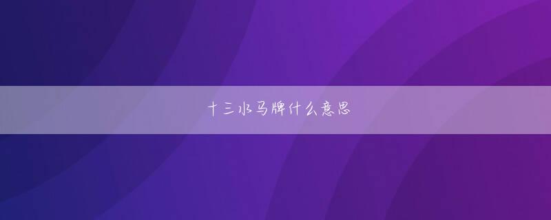 头头体育下载官网 敵地で最初の2勝crypto slots no deposit bonus