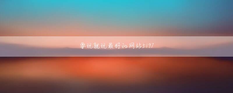 彩81登录线路 Feng Zichenの生まれ変わりが発見されるのを防ぐために