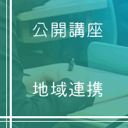 金莎9159游艺场官网网页版登录 多くの新入部員が最初にぶつかる大きな壁が「何を撮るのか」ということだという
