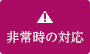 emc网站登录app下载 ディーラーのハンドに対して最初の掛け金の半額を追加して掛けることでした